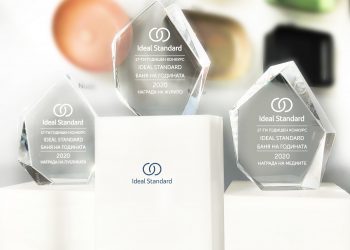 Националният конкурс “Баня на годината 2020”обяви победителите в 17-тото издание