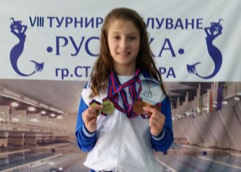 Никол Иванова – новата Златна Рибка на Севлиево