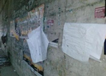 До 5 хиляди лева глоба за непремахнати предизборни плакати