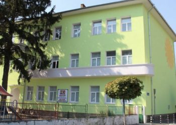 Патронният празник на Детския комплекс – онлайн