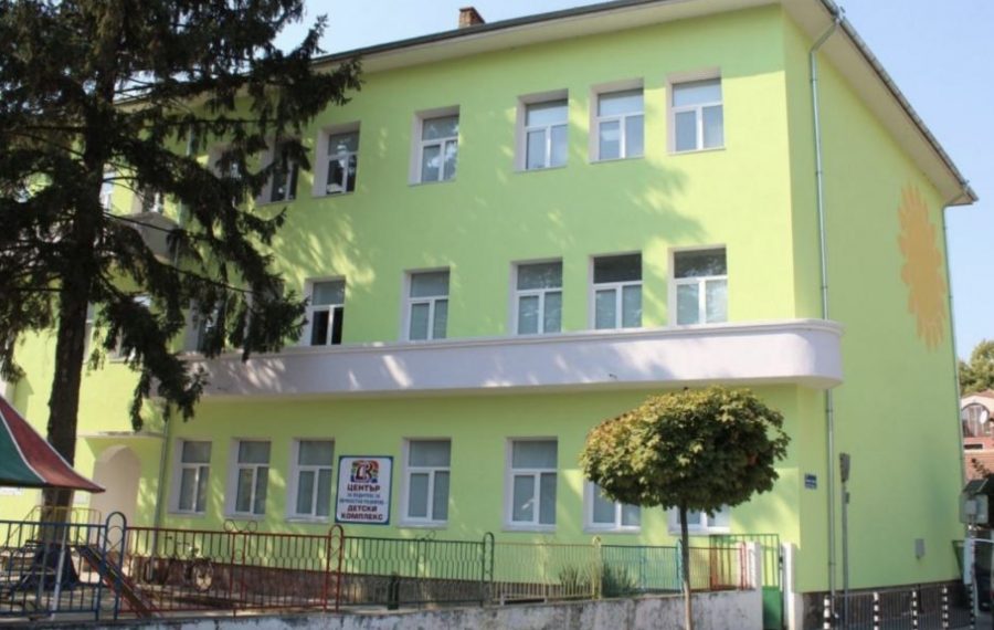 Патронният празник на Детския комплекс – онлайн