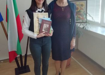 Калина Мартинова – с награда за поезия