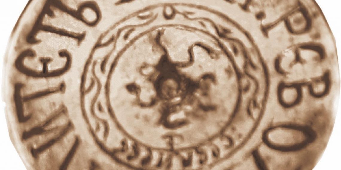 Априлското въстание в Севлиевския край