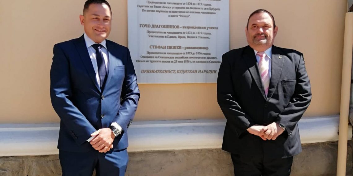 С мемориална плоча почетоха основателите на НЧ “Развитие – 1870”