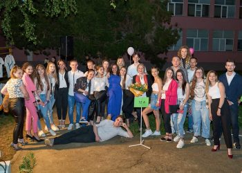 Последен час на класния за зрелостниците от Випуск 2021 на СУ “Васил Левски”