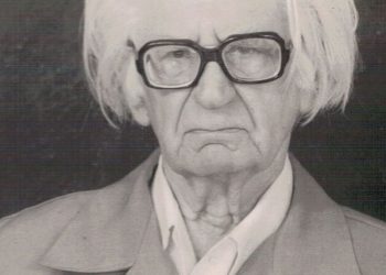 Паметна плоча в чест на будителя Георги Гализов ще поставят в Ловнидол