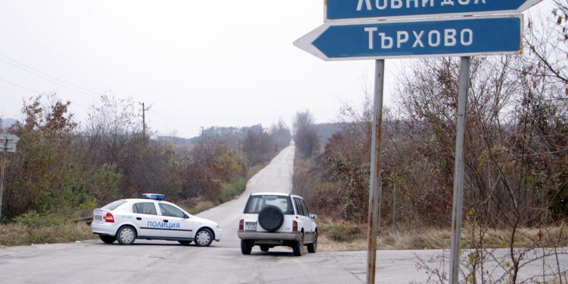 Взривовете в Ловнидол през 2011-та –  “в окото на шпионска буря”