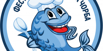 На Фестивал на рибената чорба канят в Бяла черква