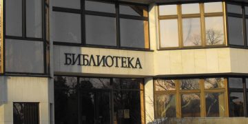 Шест библиотеки от общината ще получат пари за закупуване на книги