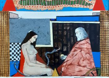 Първа самостоятелна изложба на Здравко Палазов в галерия “Видима”