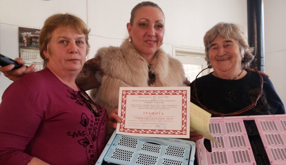 Милена Иванова: “Най-важното събитие през 2021 г. в Ловнидол е почитане на паметта на заслужилия учител Георги Гализов”