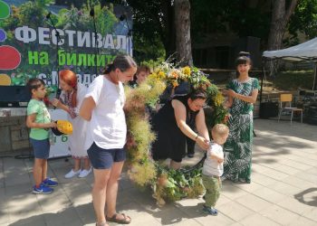 С дъх на билки в с. Младен