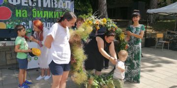 С дъх на билки в с. Младен