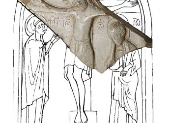 Икона и нагръден кръст от Севлиевския музей – в престижен каталог