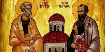 Петровден и мечът на правосъдието