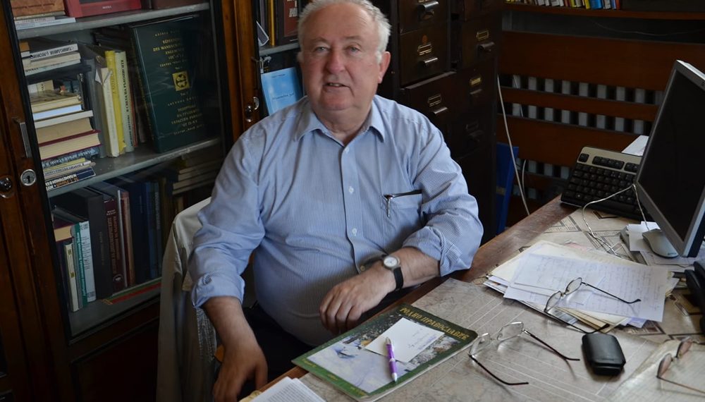 Моят вестник