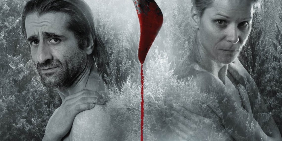 “Козият рог” идва на севлиевска сцена на 23 юли