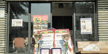 Отлично представяне на певците от Горна Росица във “Фолклорни нюанси”