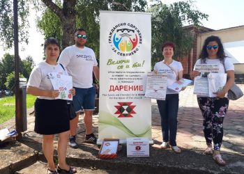 Събрани са парите за ремонта на църквата в Ловнидол