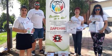 Събрани са парите за ремонта на църквата в Ловнидол