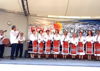 Фолклорна формация “Веселина” се завърна от морето с нова награда