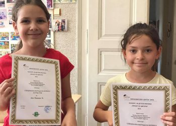 Шест малки художници от арт център “Видима” с награди от конкурса “Танцът на цветята”