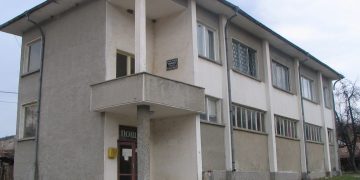 Богата празнична програма готви за 31 юли читалището в с. Батошево