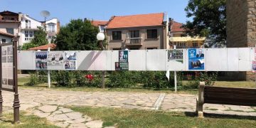 Глоба до 5 000 лв. за партиите, които не премахнат плакатите си до неделя