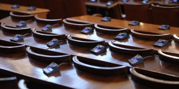 Депутатите от областта – по един от четири партии