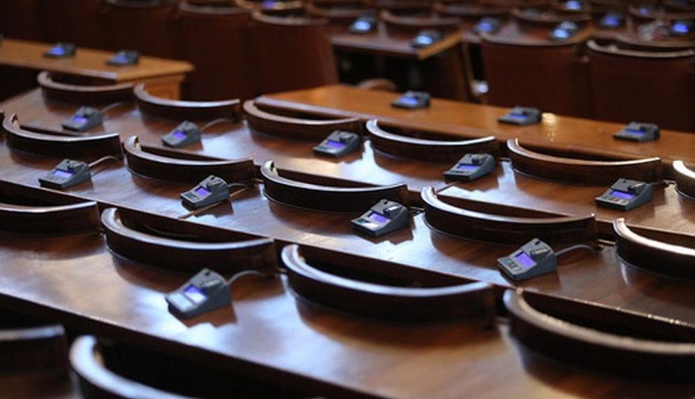 Депутатите от областта – по един от четири партии