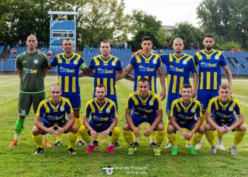 ФК “Севлиево” – “Локомотив” Горна Оряховица” 1:1