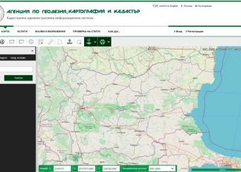 Възражения по кадастралните карти на Севлиево и някои села се приемат до 7 септември