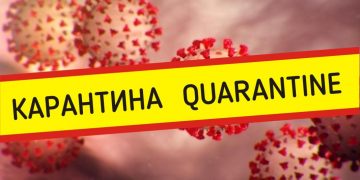 Мъж от Крушево наруши карантината си, отишъл да си вади шофьорска книжка