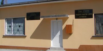 С превантивна и възпитателна насоченост са занятията на децата от Центъра по превенция в кв. “Балабанца”