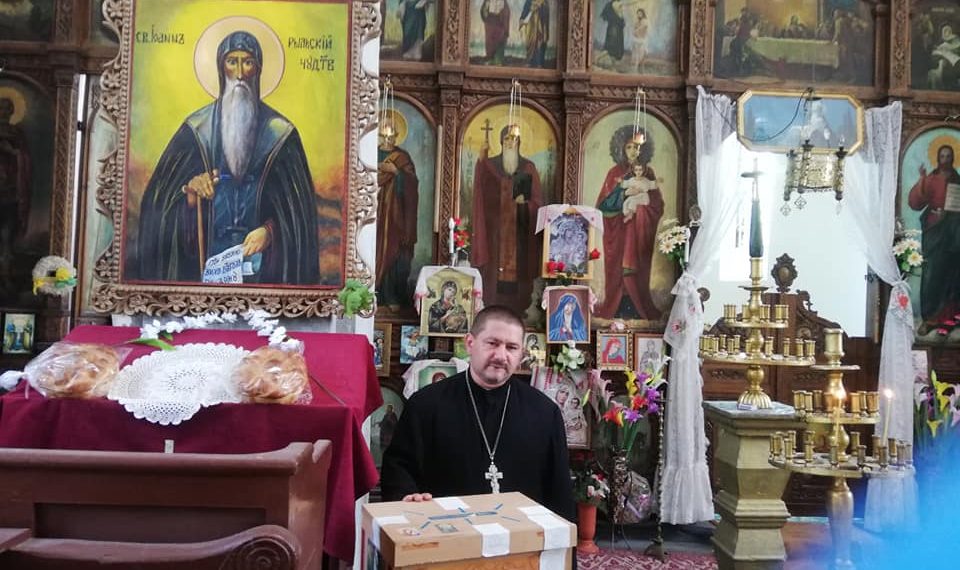 На 18 август се навършиха 1075 години от успението на свети преподобни Иоан Рилски Чудотворец