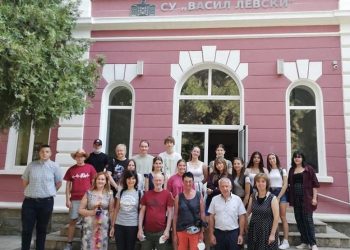 Група ученици от Германия посети СУ “Васил Левски”