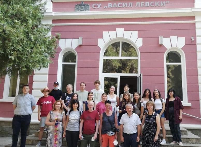 Група ученици от Германия посети СУ “Васил Левски”