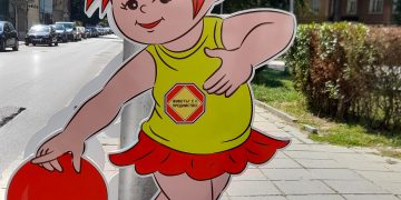 Децата тръгват на училище! Да ги пазим на пътя!