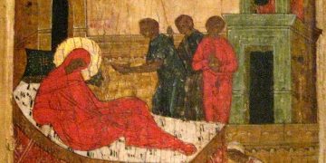 Днес е Малка Богородица