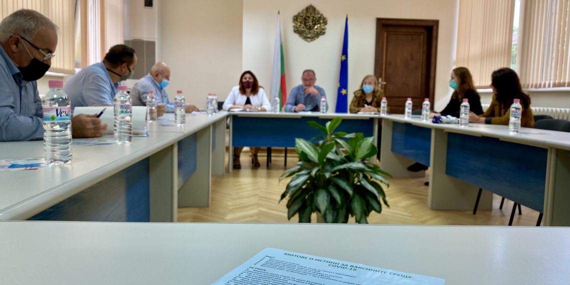 Областната управа: “Ваксинирането е желателно, но е по желание”