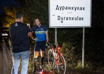 Севлиевец разби конкуренцията – той е най-бързият колоездач на “Дунав Ултра”