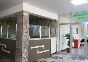 “Медицински център -1- Севлиево” ЕООД получава “Почетен знак- Севлиево”