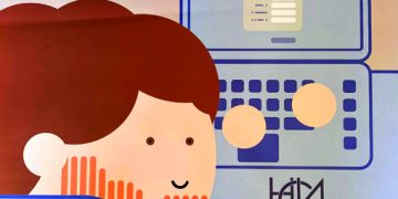 Да се преброим електронно!