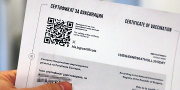 От вчера въведоха задължителния “зелен” сертификат