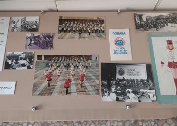 ДА – Габрово ще посрещне професионалния си празник с пътуваща изложба при подобряване на епидемиологичната обстановка