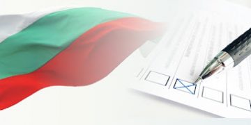 128 кандидат-депутати от 25 листи ще се борят за народната любов в областта