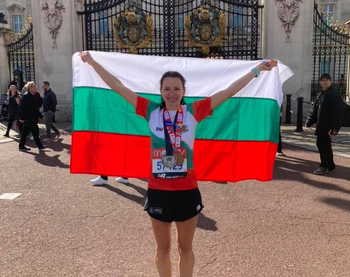 Севлиевка класира България на престижно място в Лондонския маратон