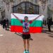 Севлиевка класира България на престижно място в Лондонския маратон