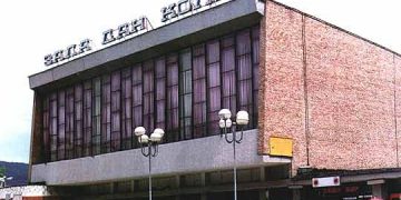 Предстои основен ремонт на спортна зала “Дан Колов”