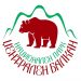 Парковата дирекция обяви конкурс за детска рисунка на тема: “Централен Балкан, през моите очи”